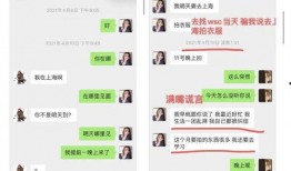 吃瓜娱乐奇葩网名大全男,揭秘吃瓜娱乐界男生的奇葩网名