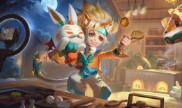 王者蔷薇最新爆料