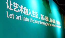 央美爆料实时新闻网,揭秘艺术界最新动态与热点事件